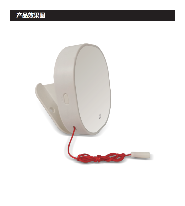 20290-SM-C03-CN中性说明书-90-100mm-128g铜版纸-折页-彩打_01.png