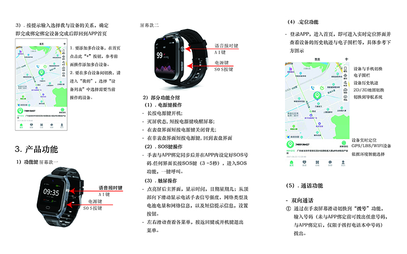 a2c1eab02a46acc48f98d3a30ecb9a4a.jpg