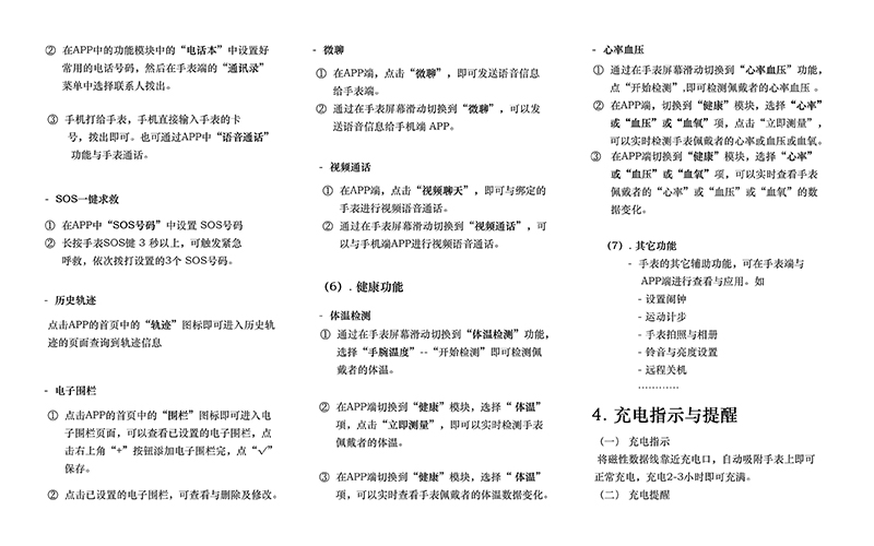 10c2436a6cecffddfd23e462f87f6e27.jpg